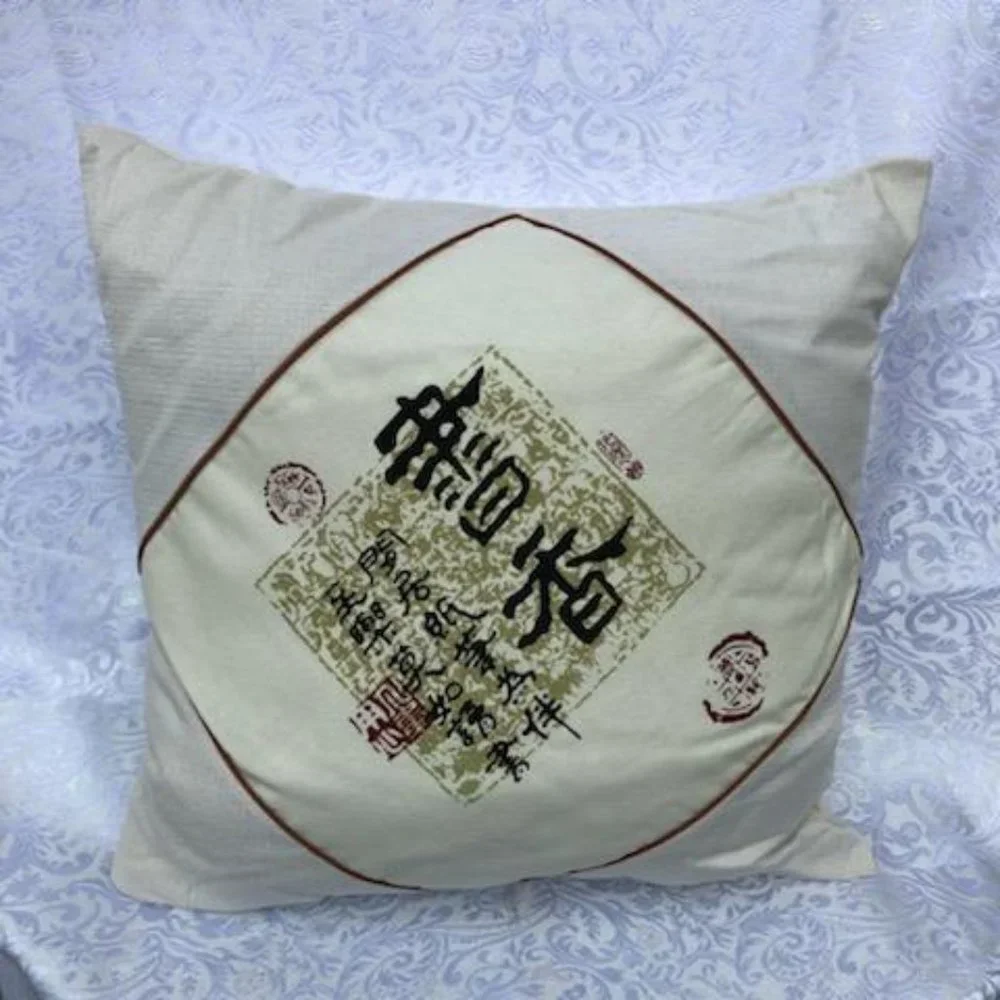 Asian Character Accent Pillow